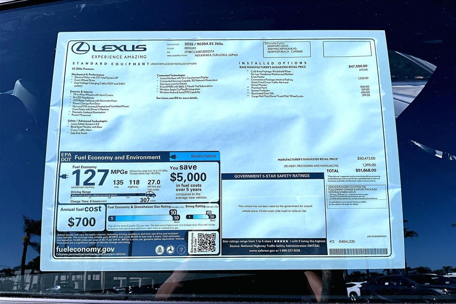 New 2026 Iridium Lexus PREMIUM image 22