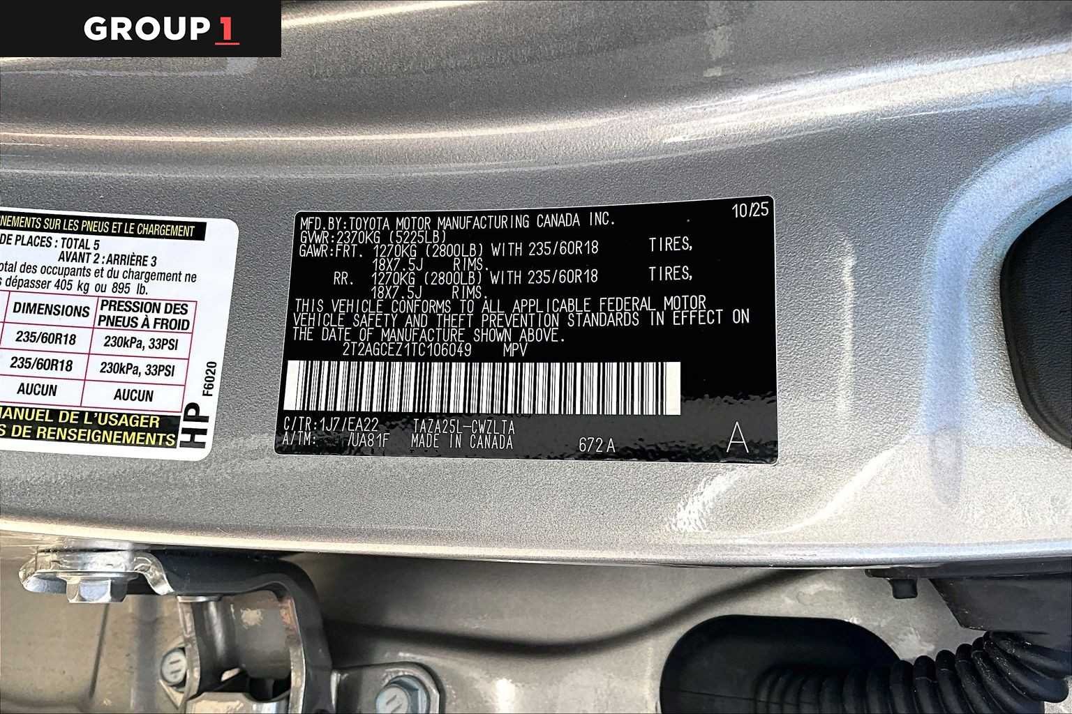 Used 2026 Atomic Silver Lexus  image 34