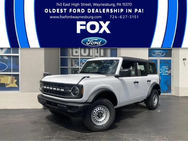 2026 Ford Bronco Base