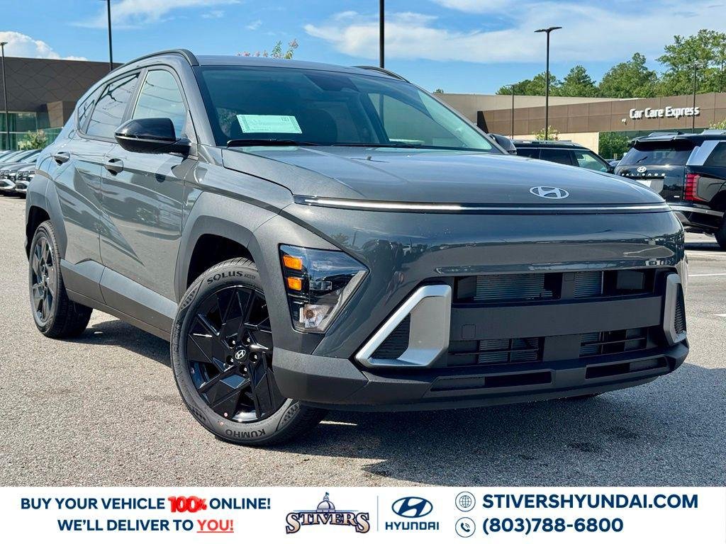2026 Hyundai Kona