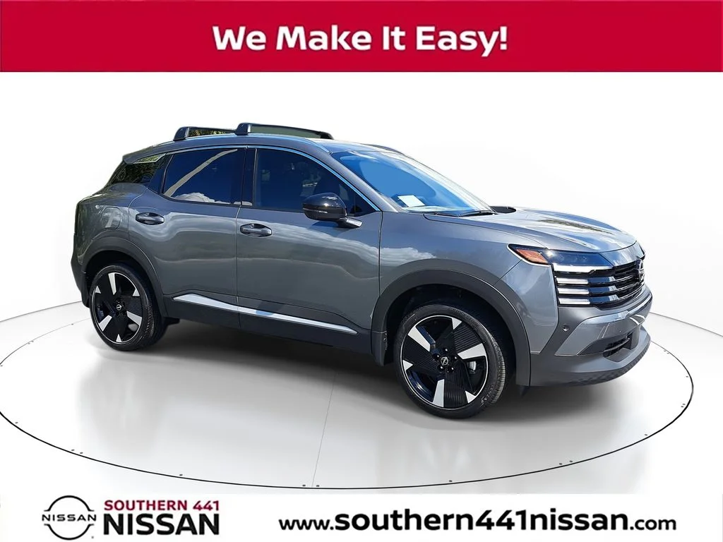 2026 Nissan KICKS