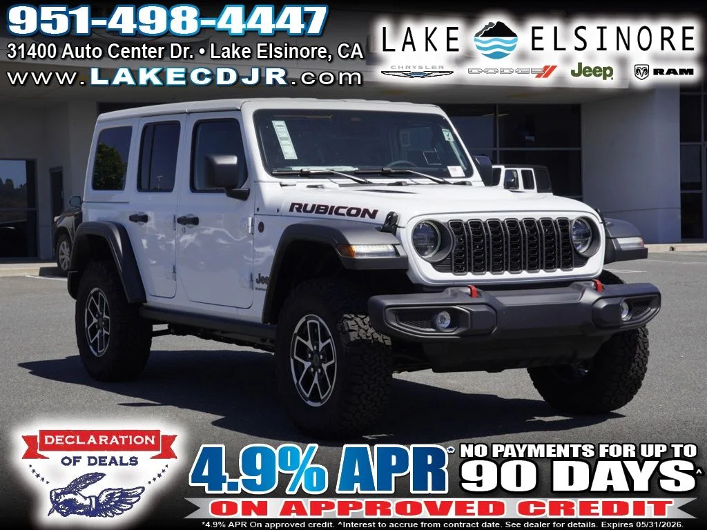 2026 Jeep Wrangler Rubicon's photo