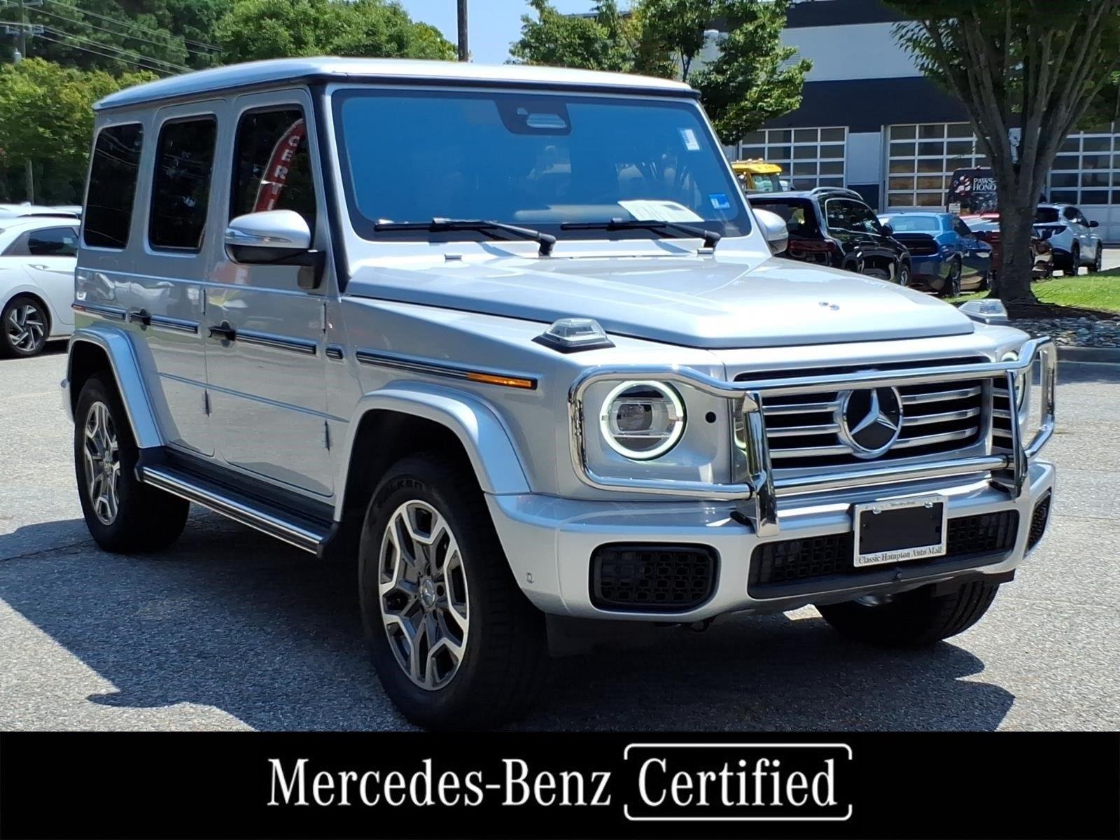 Used 2025 Iridium Silver Metallic Mercedes-Benz G 550 image 5