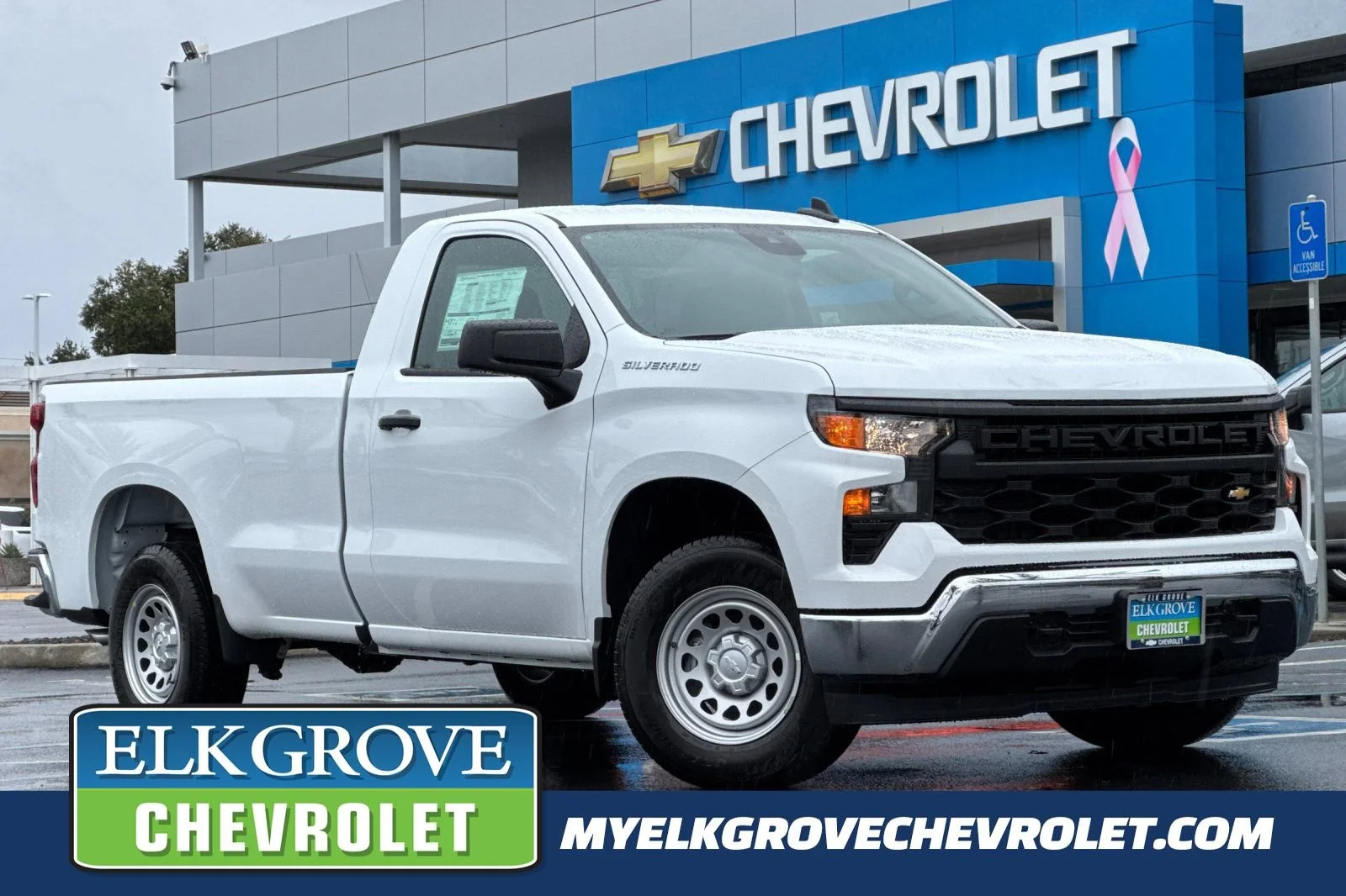 2026 Chevrolet Silverado 1500