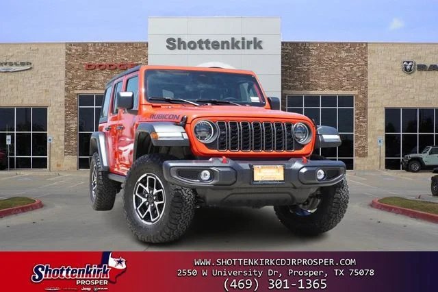 2026 Jeep Wrangler Rubicon