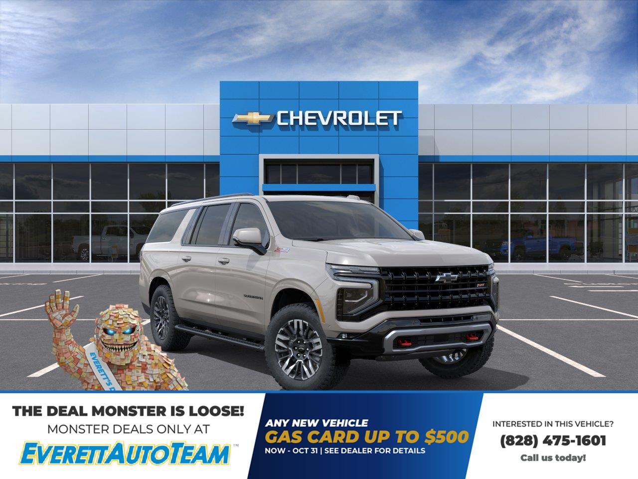 2027 Chevrolet Suburban
