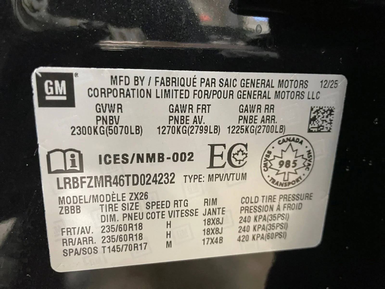 New 2026 Ebony Twilight Metallic Buick Preferred AWD image 23