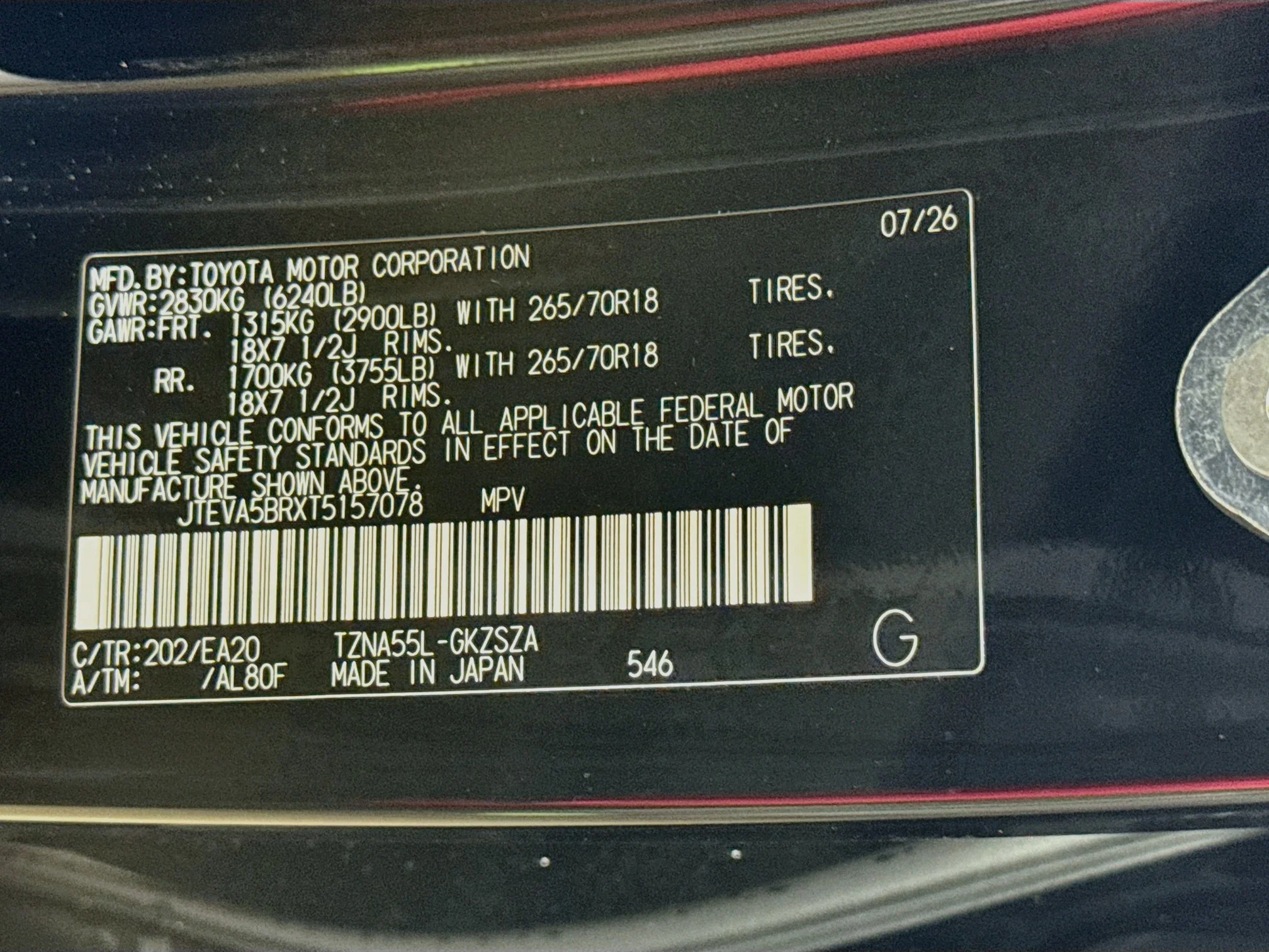 New 2026 Black Toyota TRD Off-Road Premium image 33