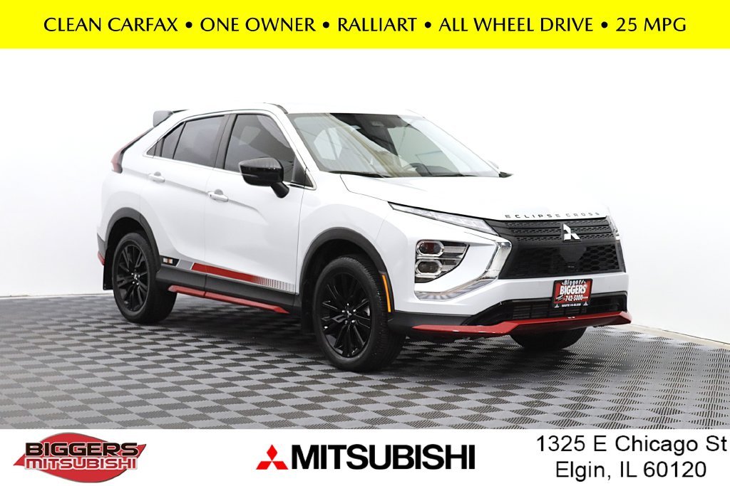 2024 Mitsubishi Eclipse Cross