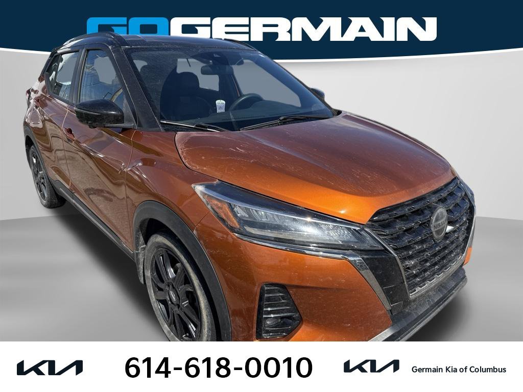 Used 2021 Orange Nissan SR image 6