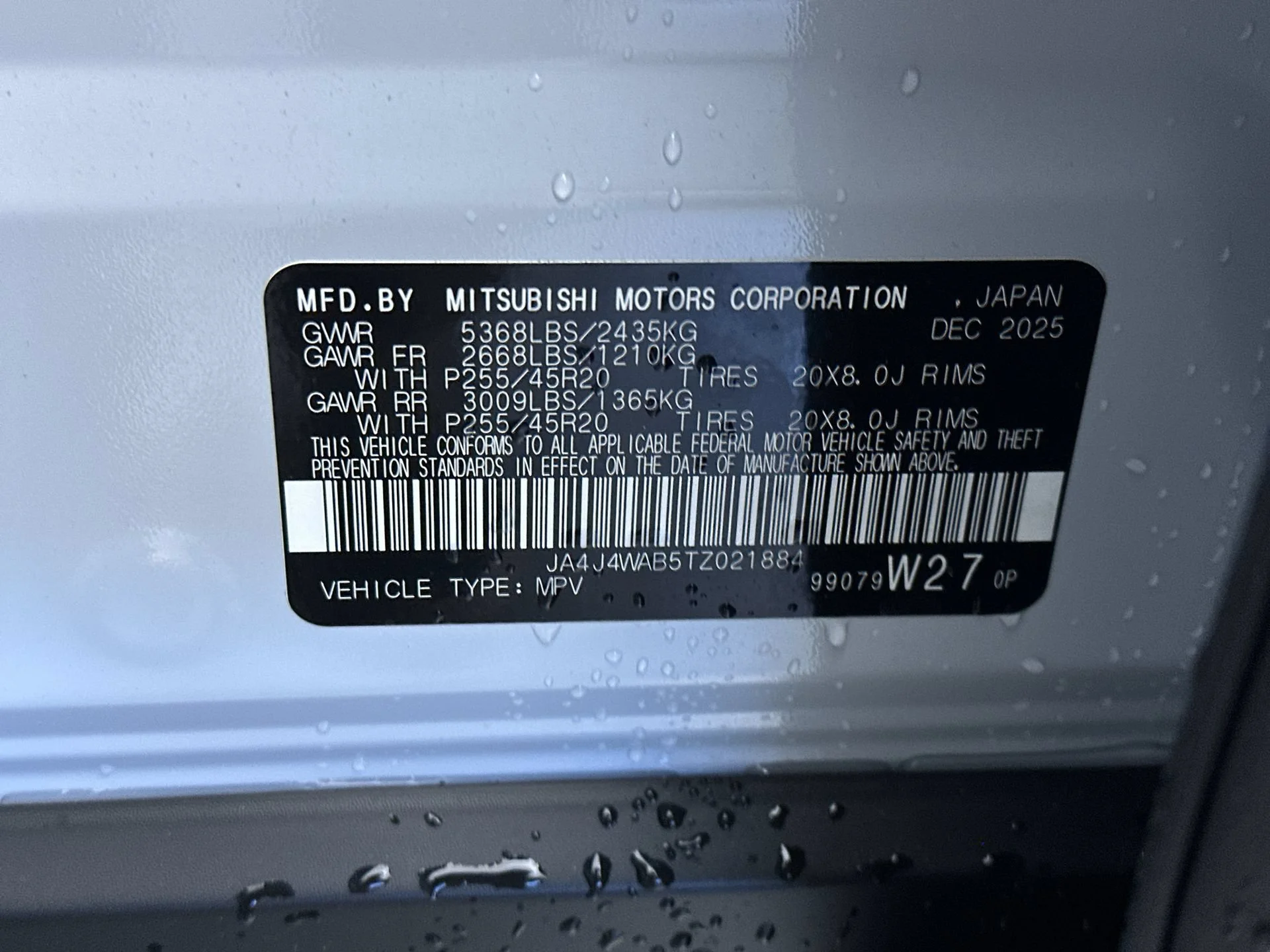 New 2026 White Diamond Mitsubishi SEL image 13