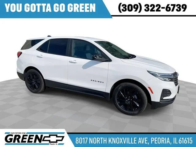Used 2023 SUMMIT WHITE Chevrolet LS image 1