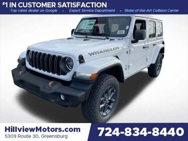 New 2026 Bright White Clear-Coat Exterior Paint Jeep 85th Anniversary image 1