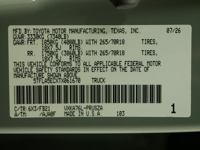 New 2026 Lunar Rock Toyota SR5 image 31