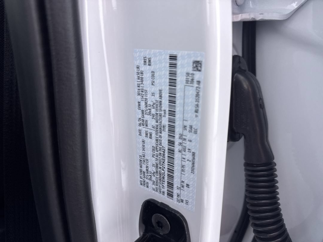 New 2026 Oxford White Ford STX image 12