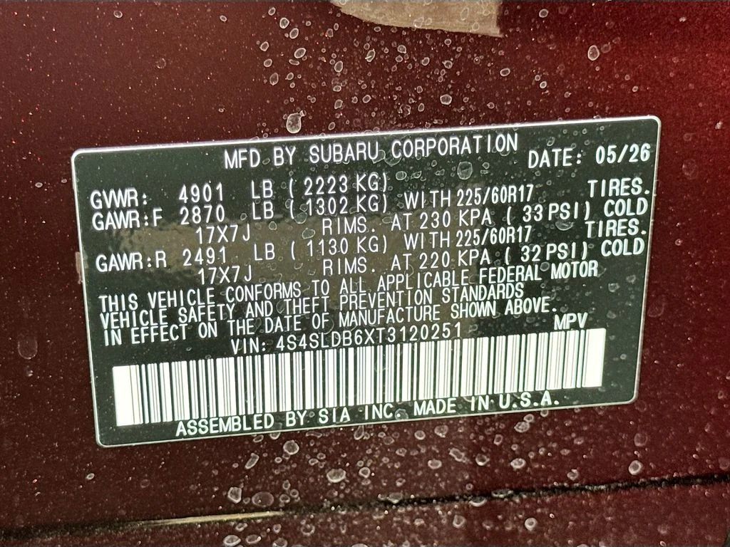 New 2026 DARK MAHOGANY PEARL Subaru Premium image 40