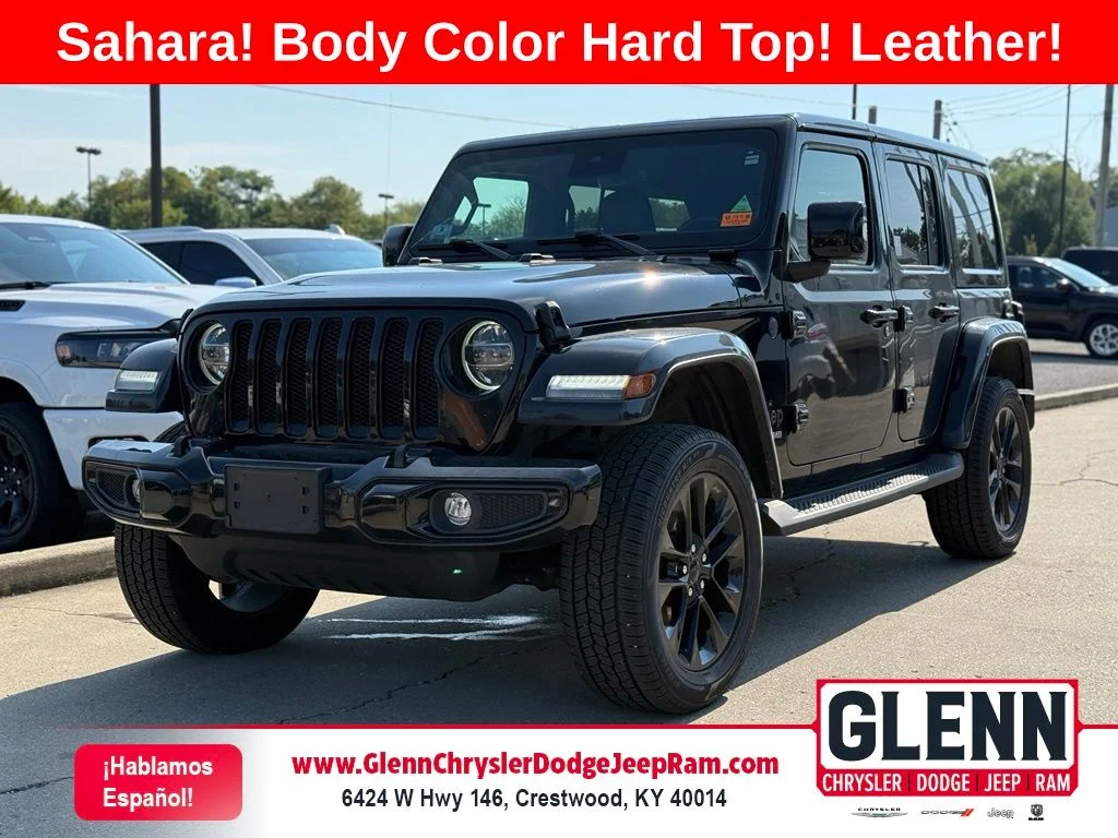 2022 Jeep Wrangler Unlimited High Altitude