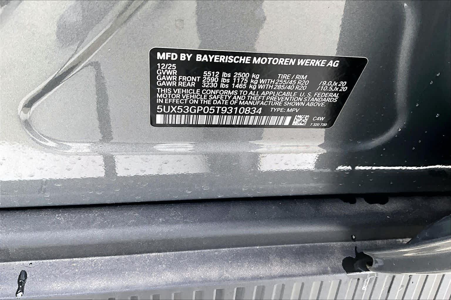 Used 2026 Skyscraper Grey Metallic BMW 30 xDrive image 33