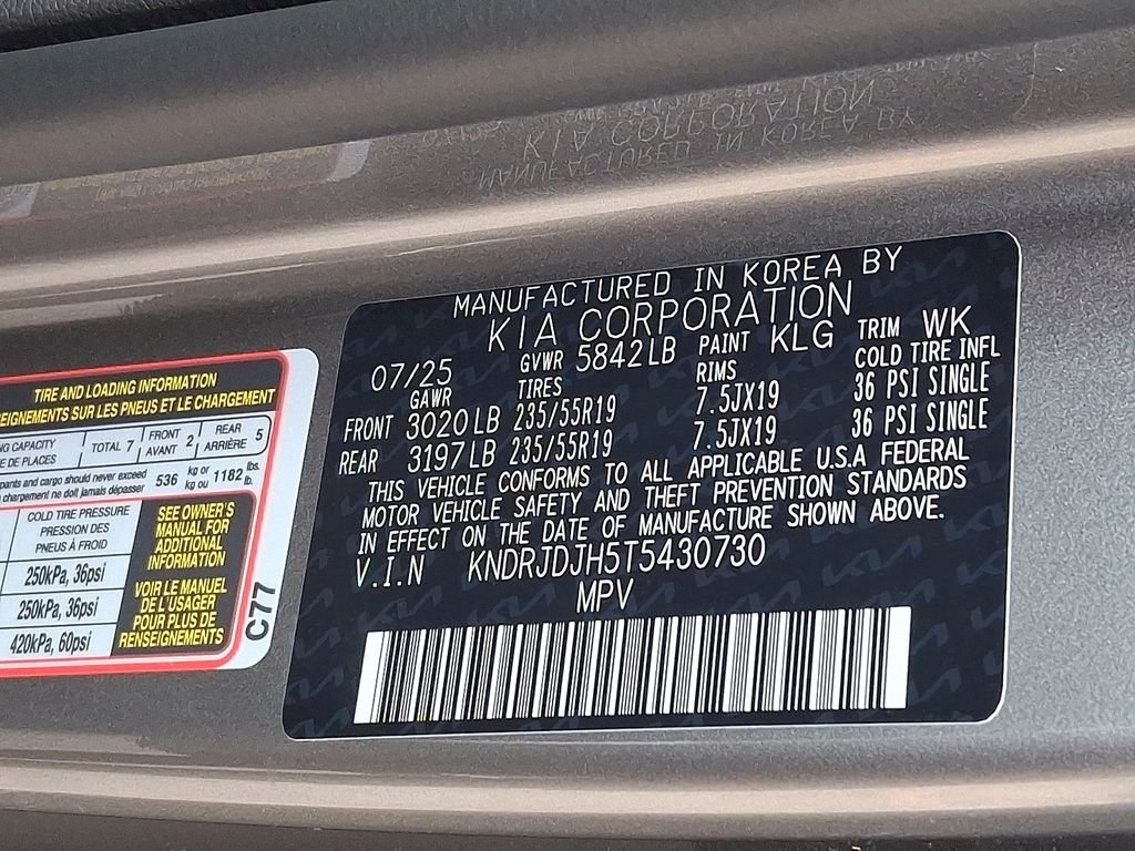 New 2026 Gray Kia EX image 11