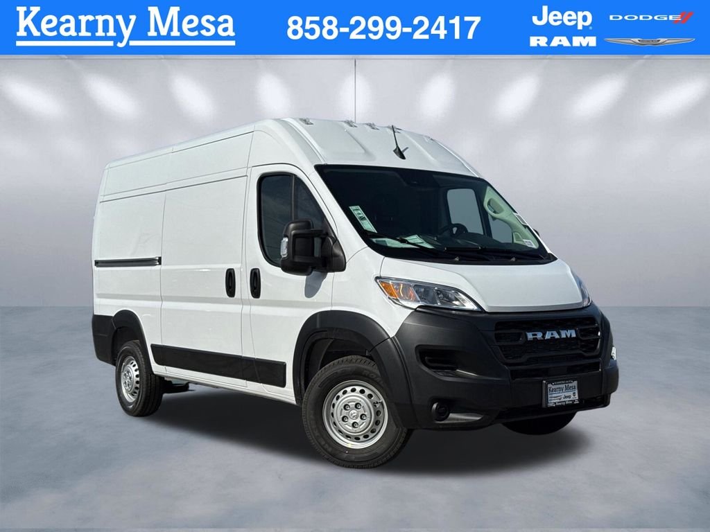 2026 RAM ProMaster Cargo Van