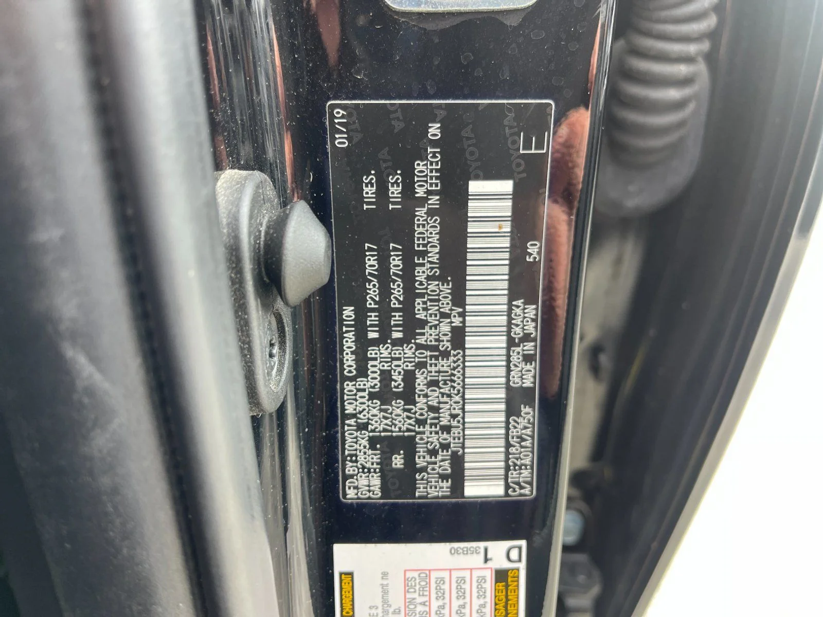 Used 2019 Black Toyota SR5 image 34