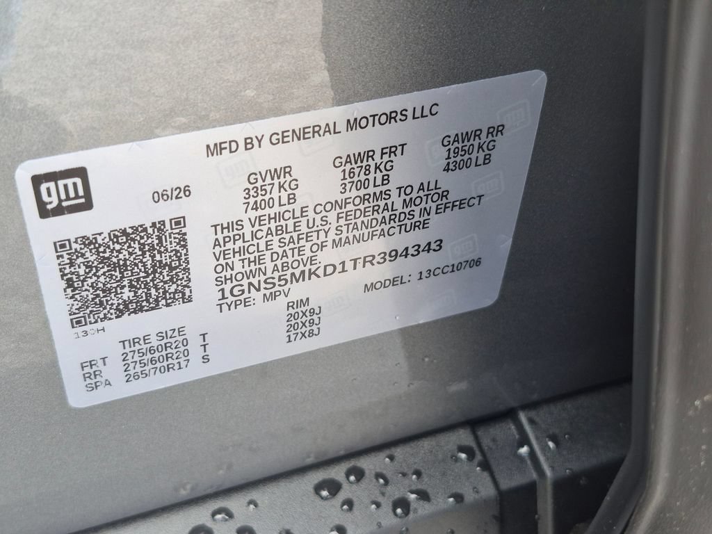 2026 Chevrolet Tahoe LS - Photo 32
