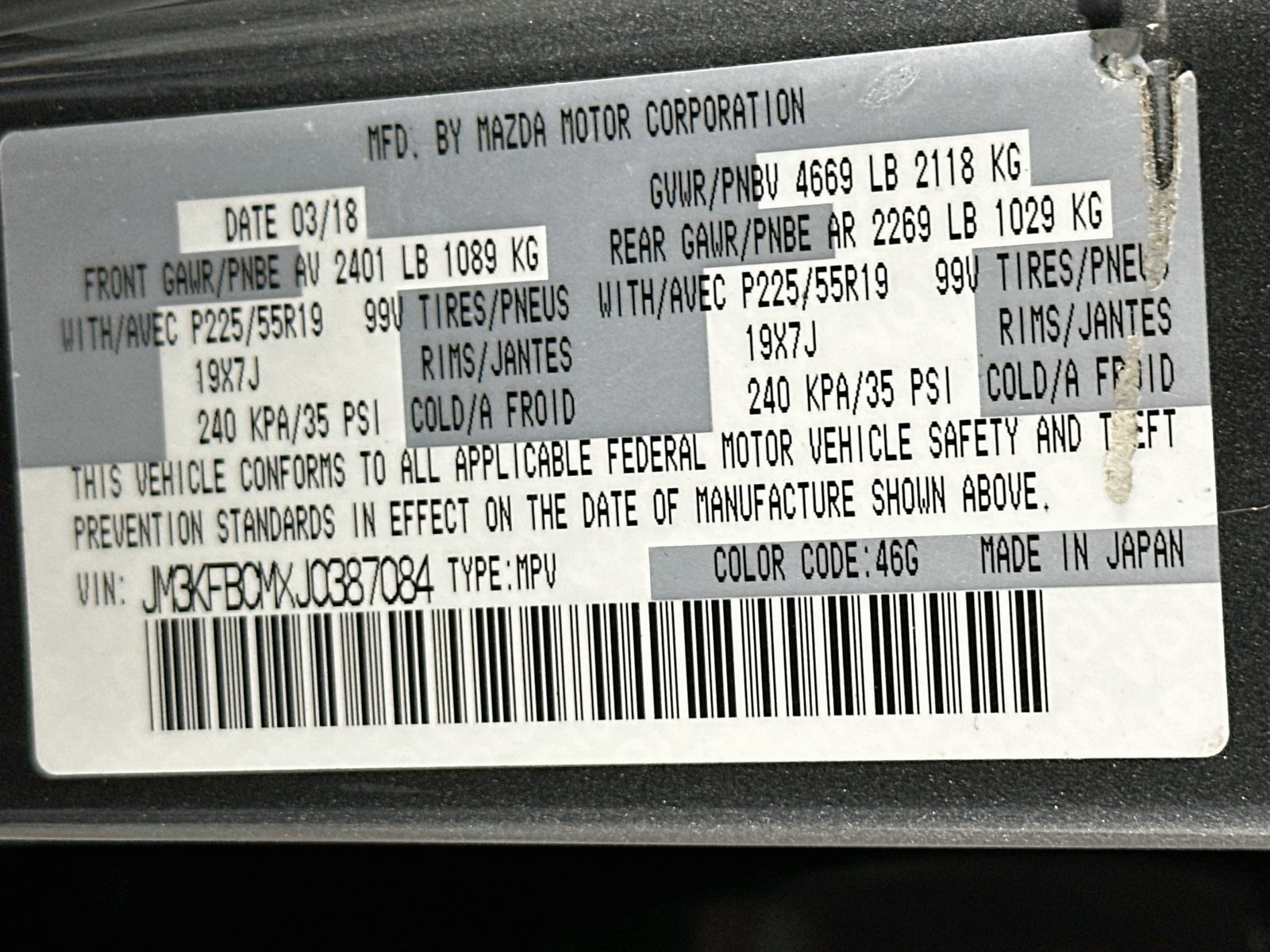 Used 2018 Machine Gray Mazda Touring image 34