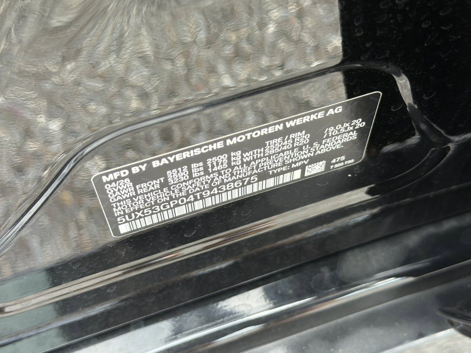 New 2026 Black Sapphire Metallic BMW 30 xDrive image 38