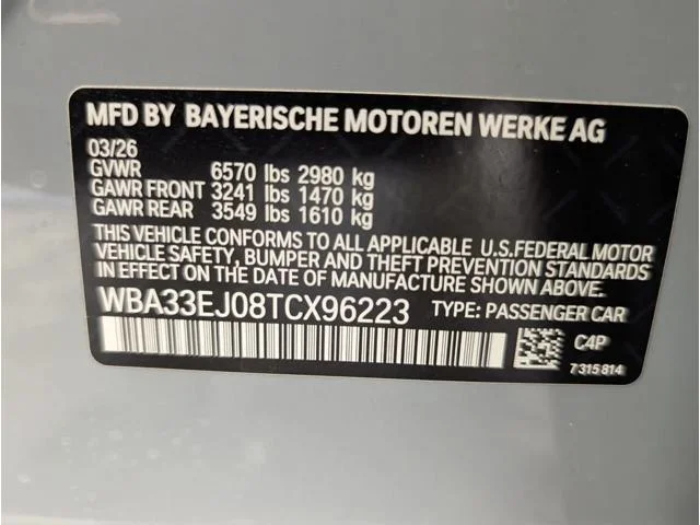 New 2026 Gray BMW 760i xDrive image 21