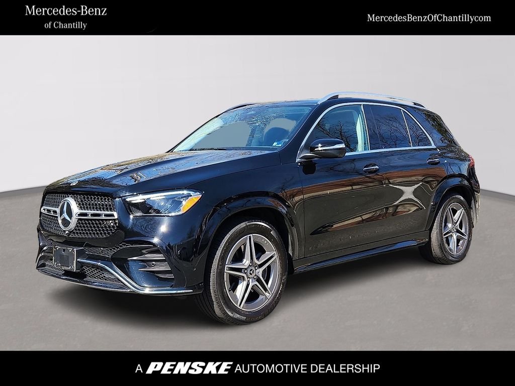 2026 Mercedes-Benz GLE