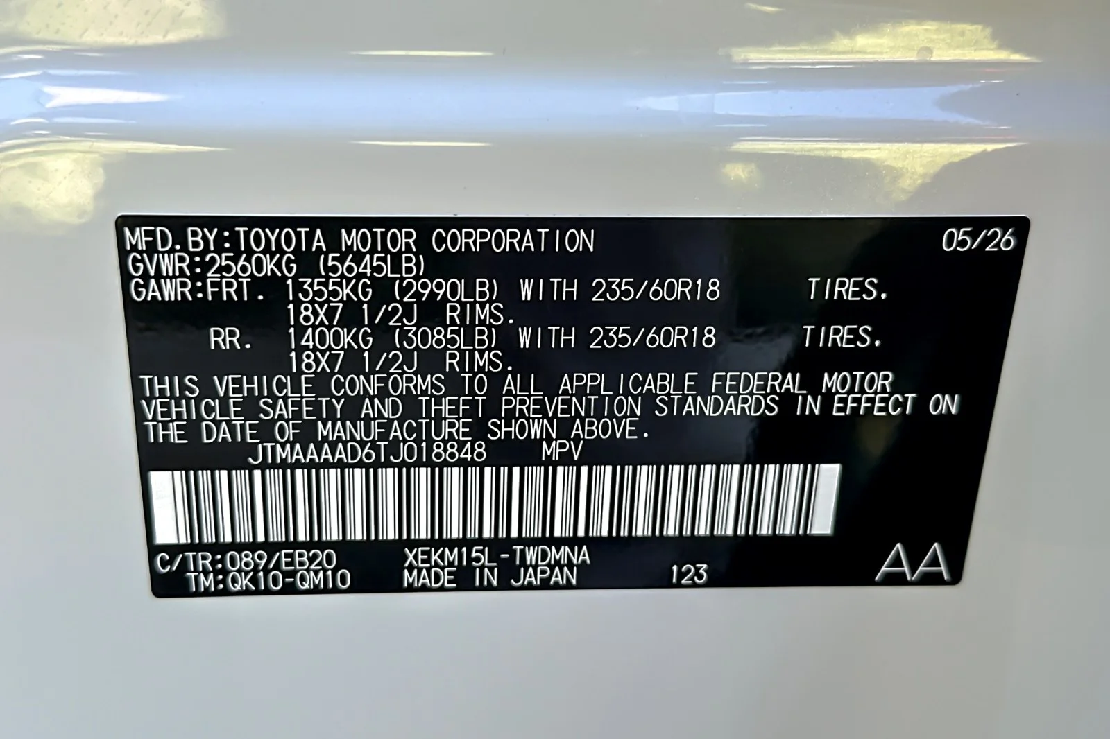New 2026 Wind Chill Pearl <sup>1</sup> Toyota  SE image 27