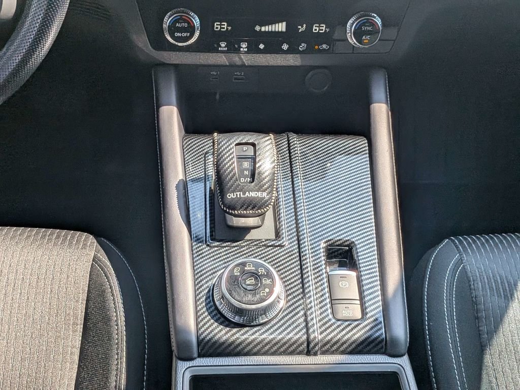 Used 2024  Mitsubishi ES image 17
