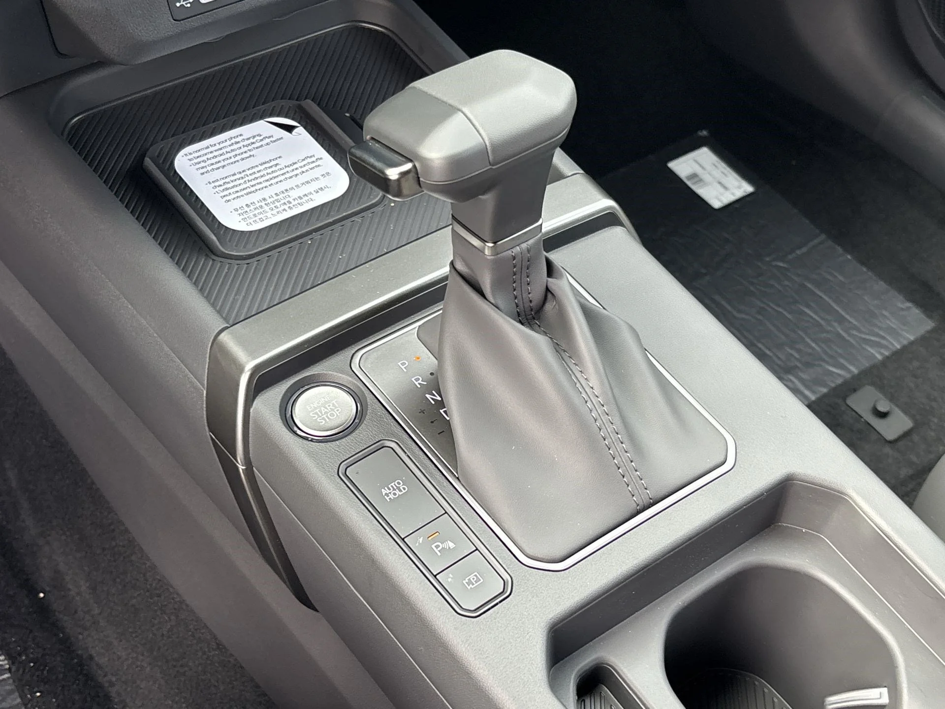 New 2027 Terrain Brown Kia X-Line S image 19