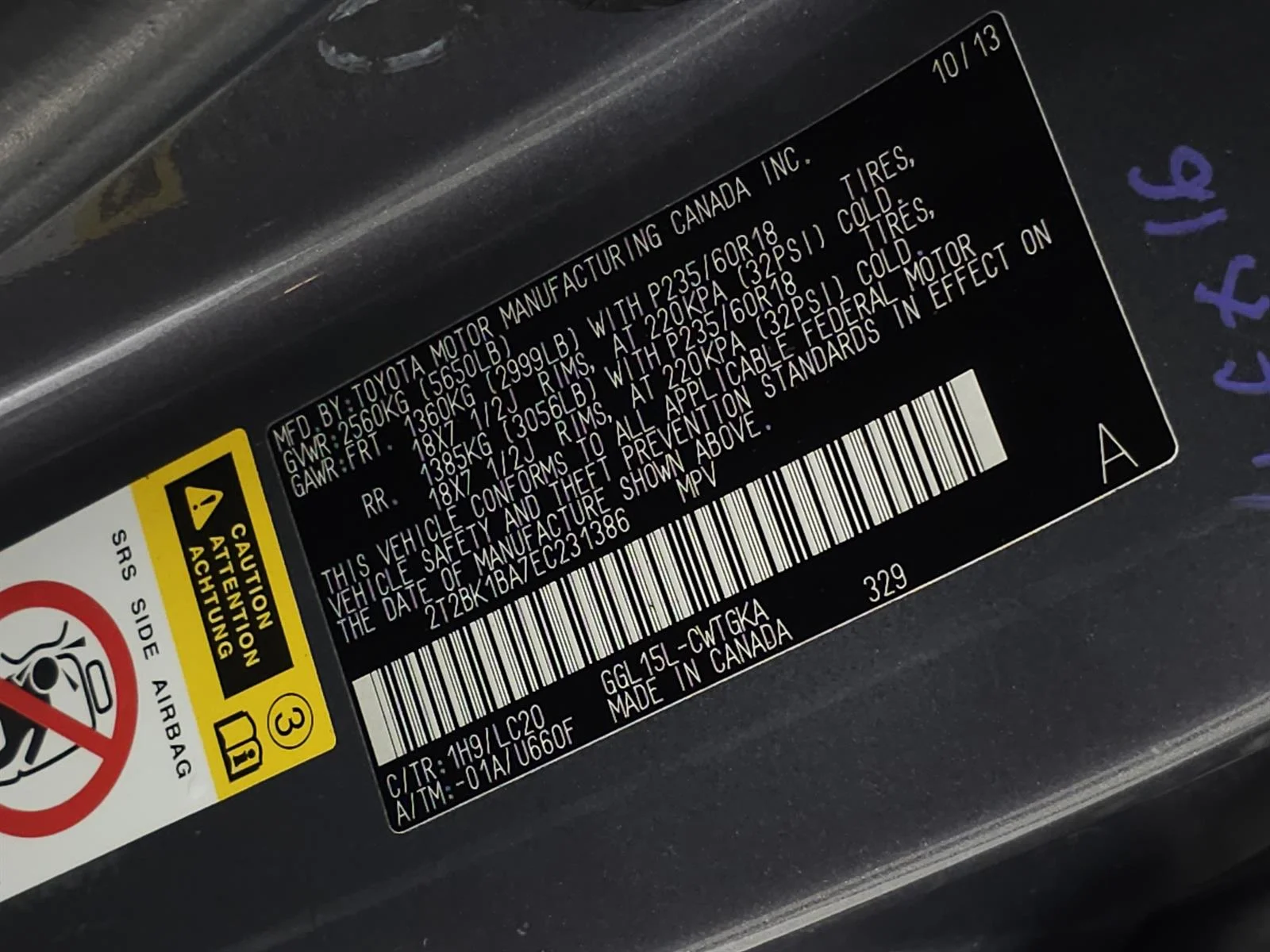 Used 2014 Gray Lexus PREMIUM image 29