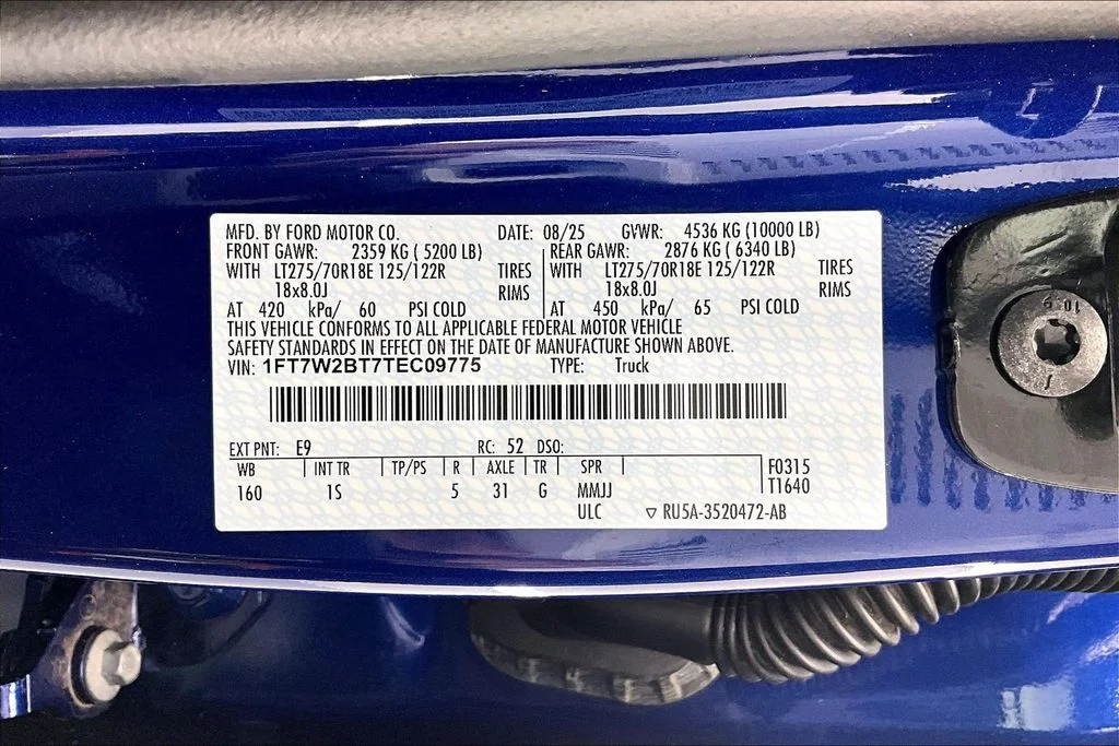 New 2026 Blue Metallic Ford F-250® XL image 8