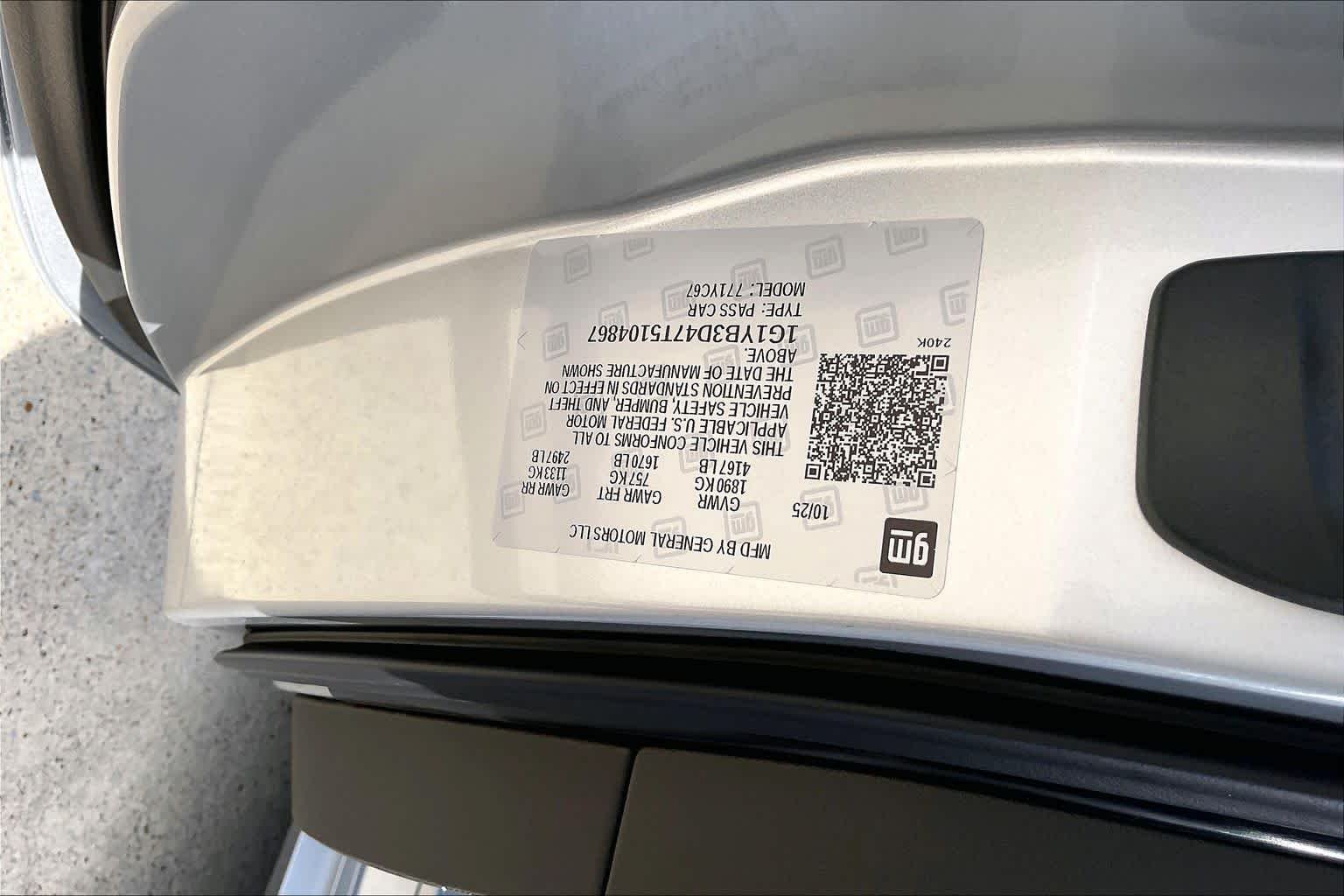2026 Chevrolet Corvette 2LT - Photo 32