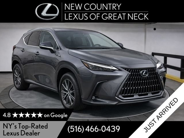 2026 Lexus NX