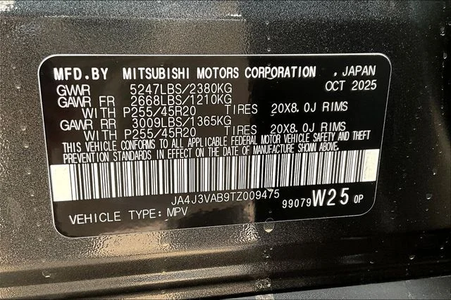 2026 Mitsubishi Outlander SE - Photo 8