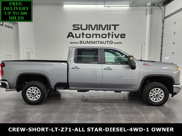 2025 Chevrolet Silverado 2500 LT