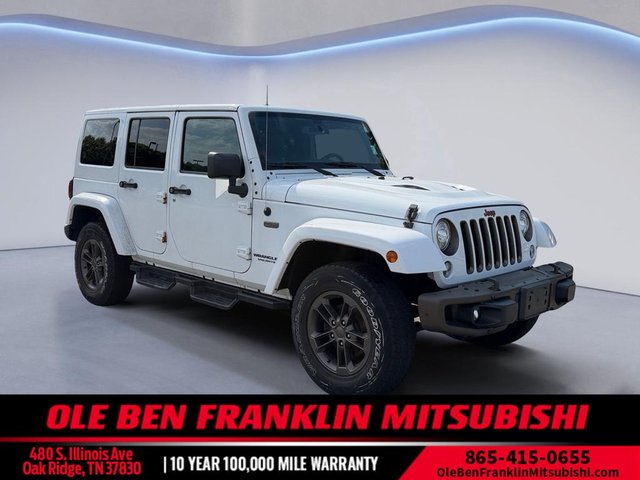 2017 Jeep Wrangler 75th Anniversary