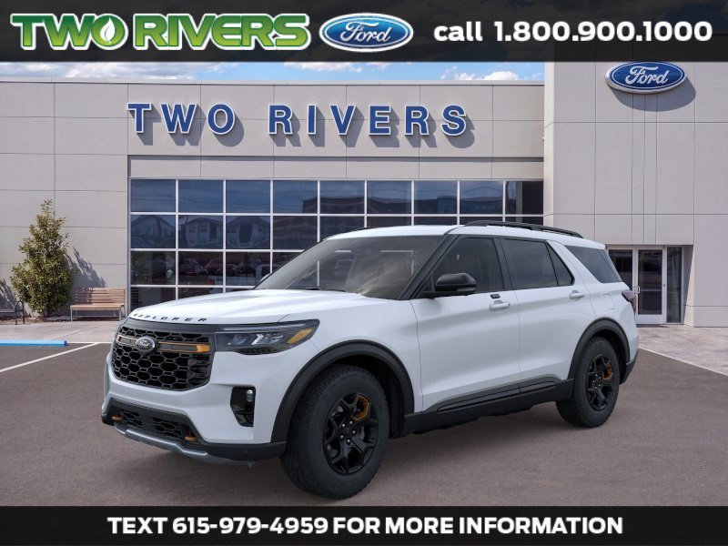 2026 Ford Explorer