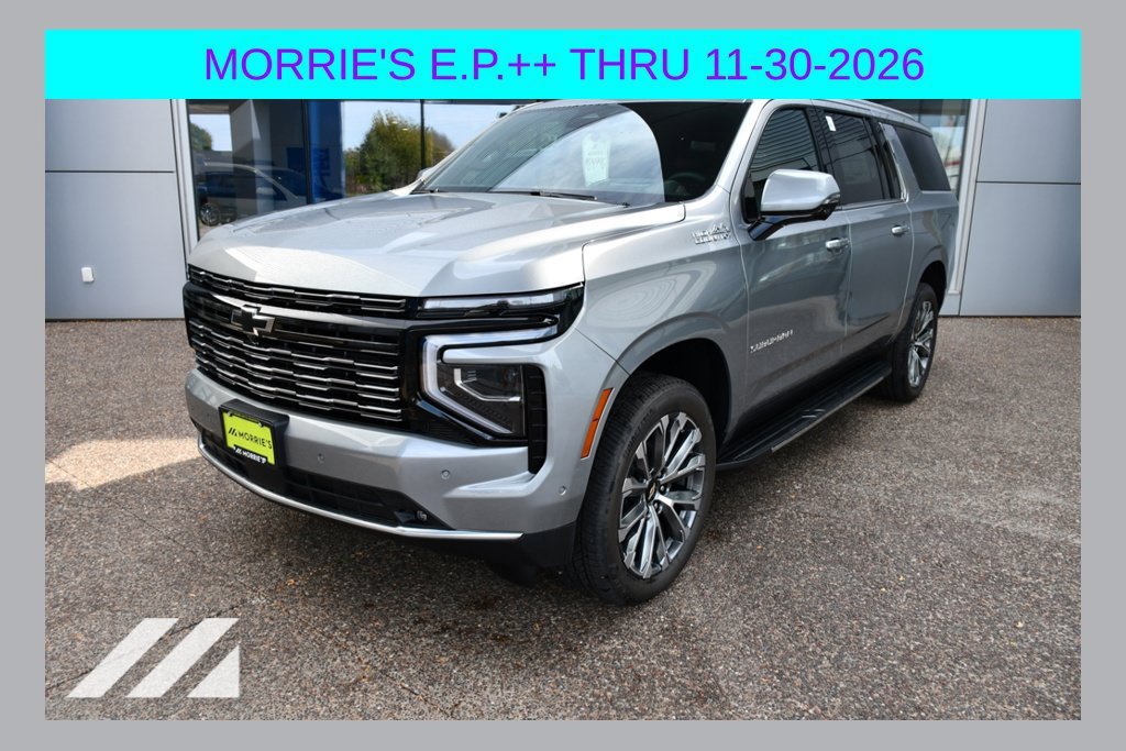 2026 Chevrolet Suburban