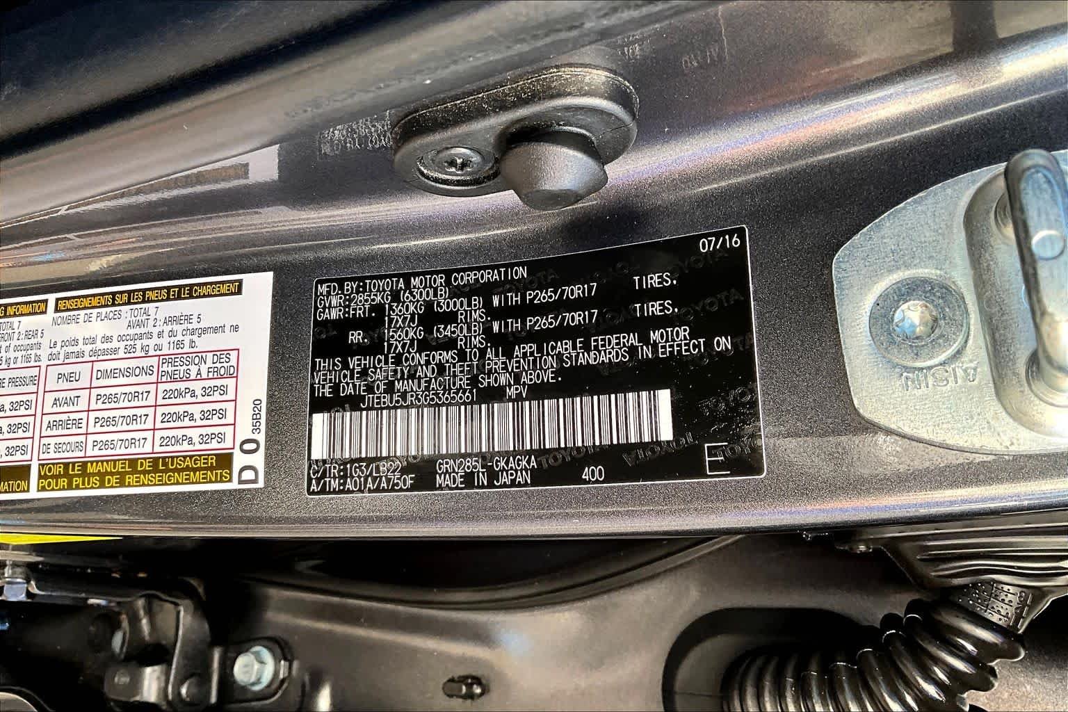 Used 2016 Magnetic Gray Metallic Toyota SR5 Premium image 36