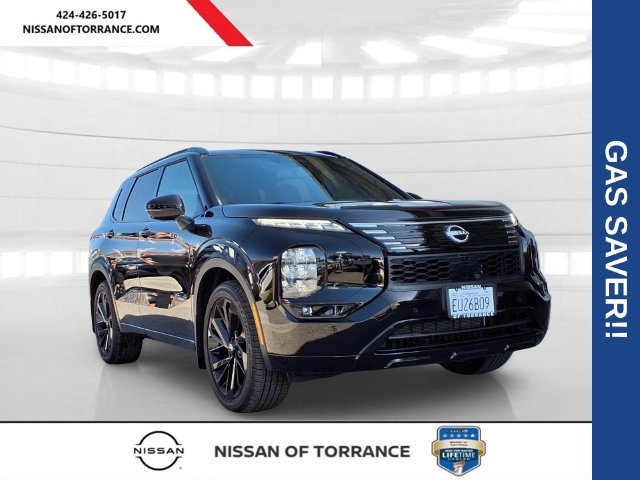 2026 Nissan Rogue Plug-In Hybrid