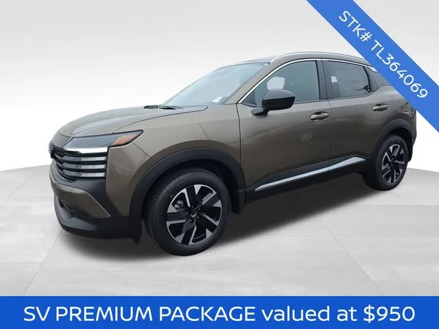 New 2026 Canyon Bronze Metallic Nissan SV image 3