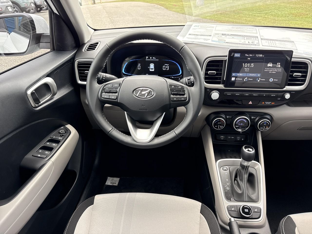 New 2026 Lunar White Hyundai SEL image 14