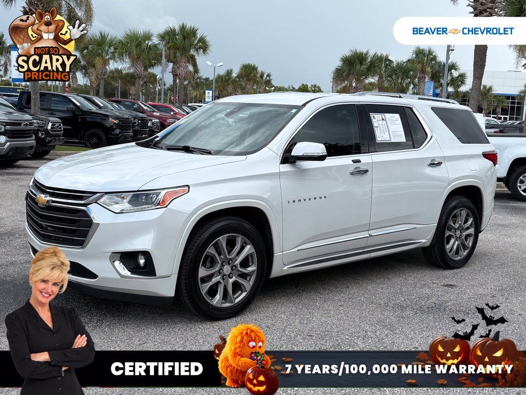 2019 Chevrolet Traverse