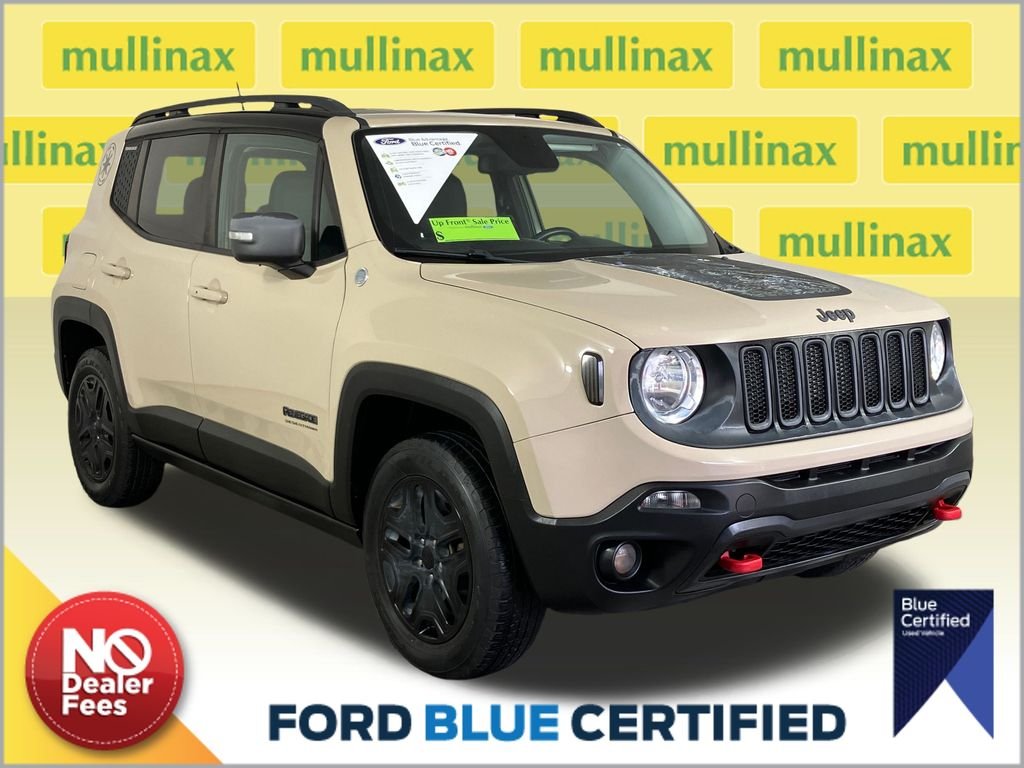2017 Jeep Renegade