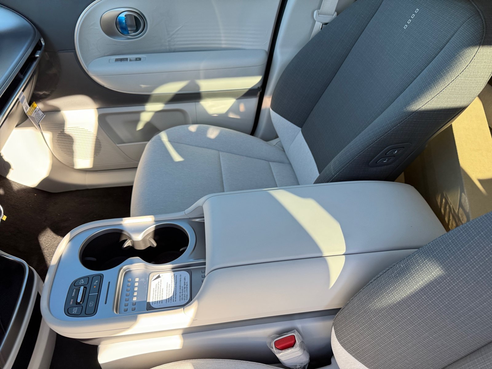 2026 Hyundai IONIQ 9 SE - Photo 14