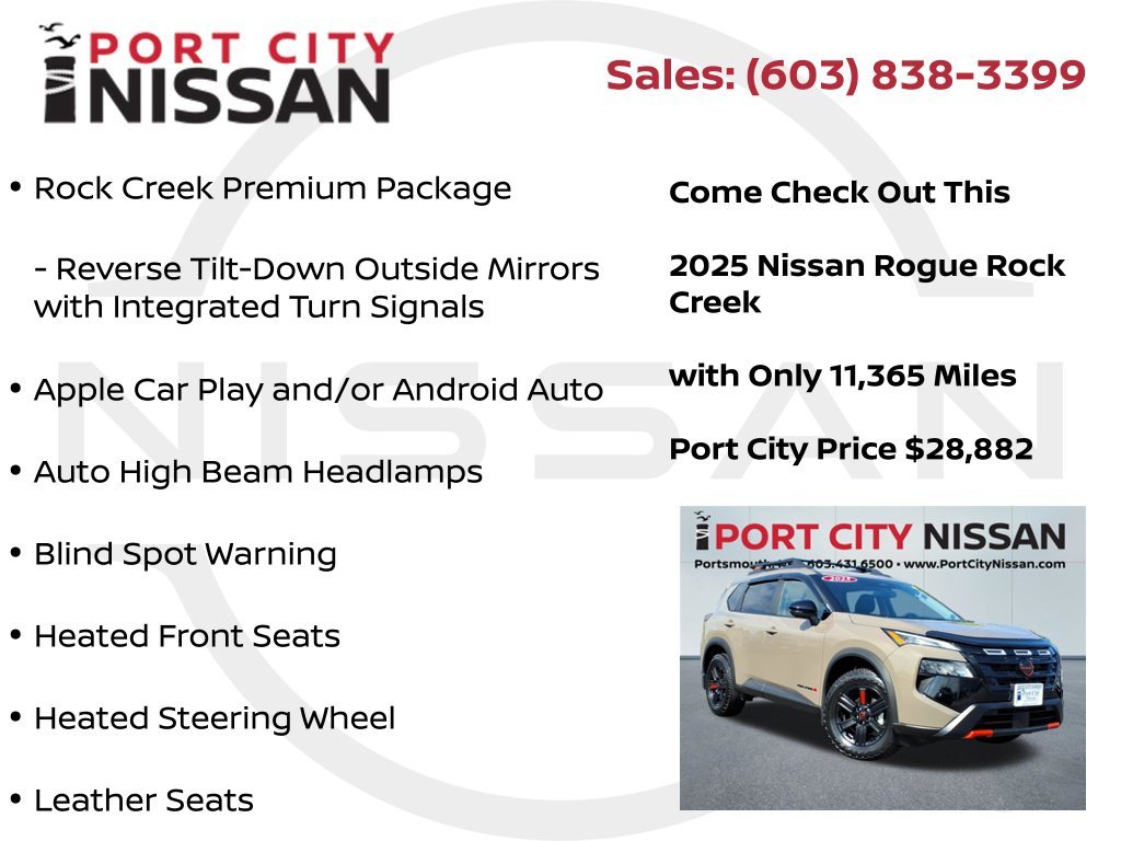 2025 Nissan Rogue Rock Creek - Photo 15